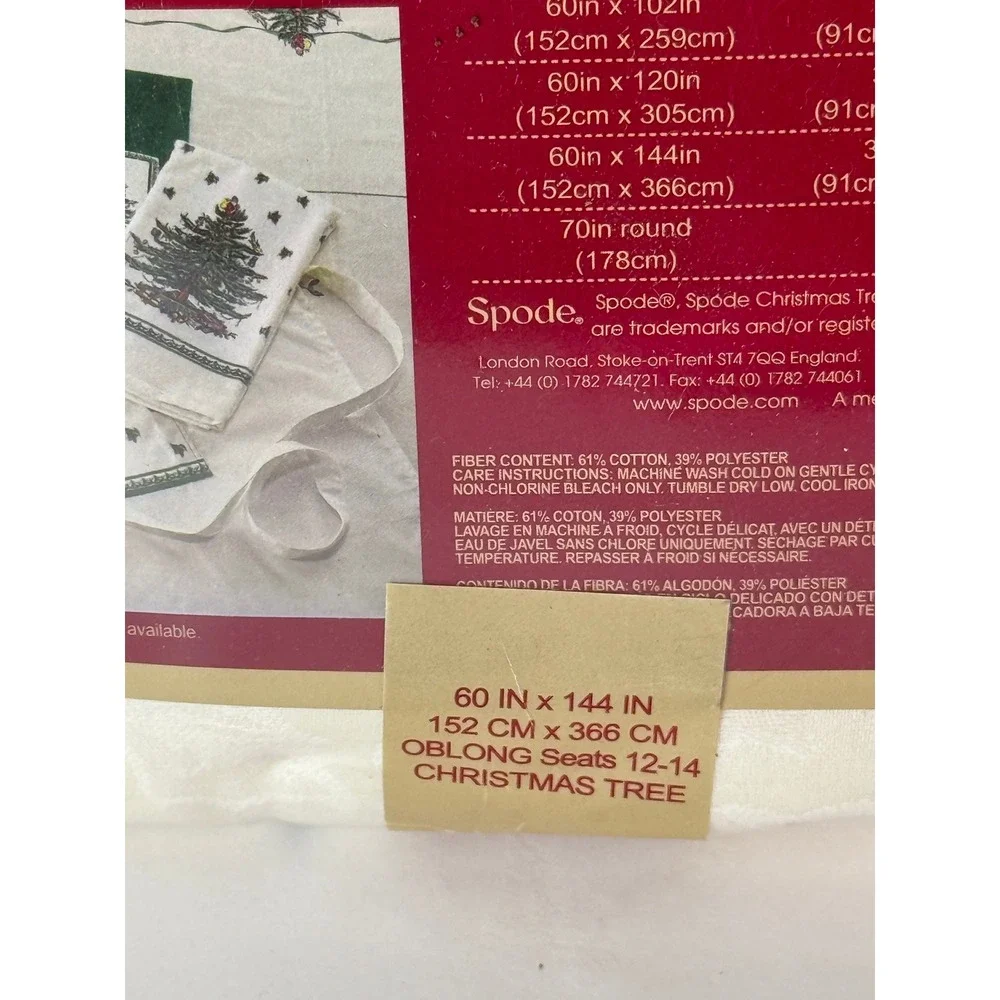 Spode Christmas Tree Fabric Tablecloth Oblong Rectangle 60 x 144 Seats 12-14 NEW